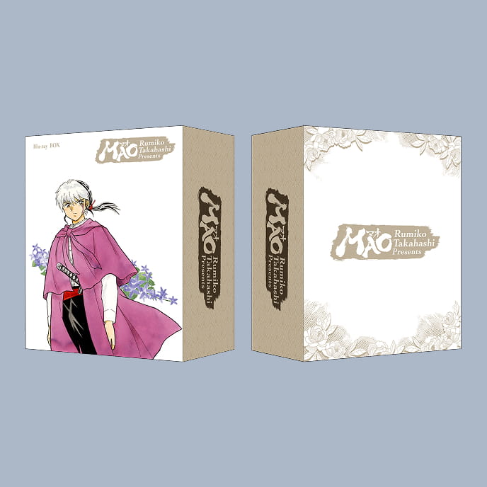 共通上下巻収納BOX