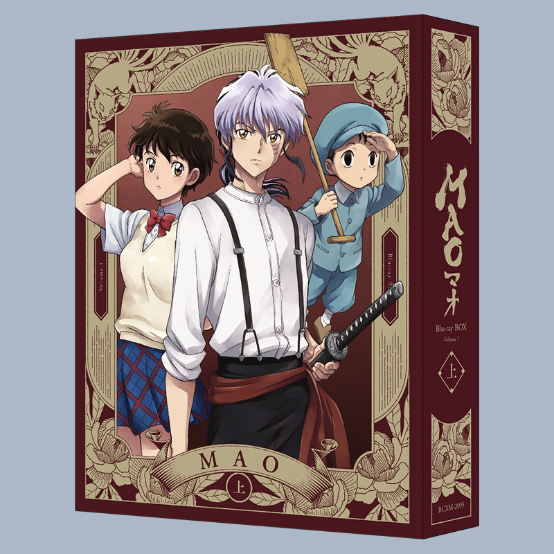 円盤情報(Blu-ray) ｜TVアニメ『MAO』公式サイト