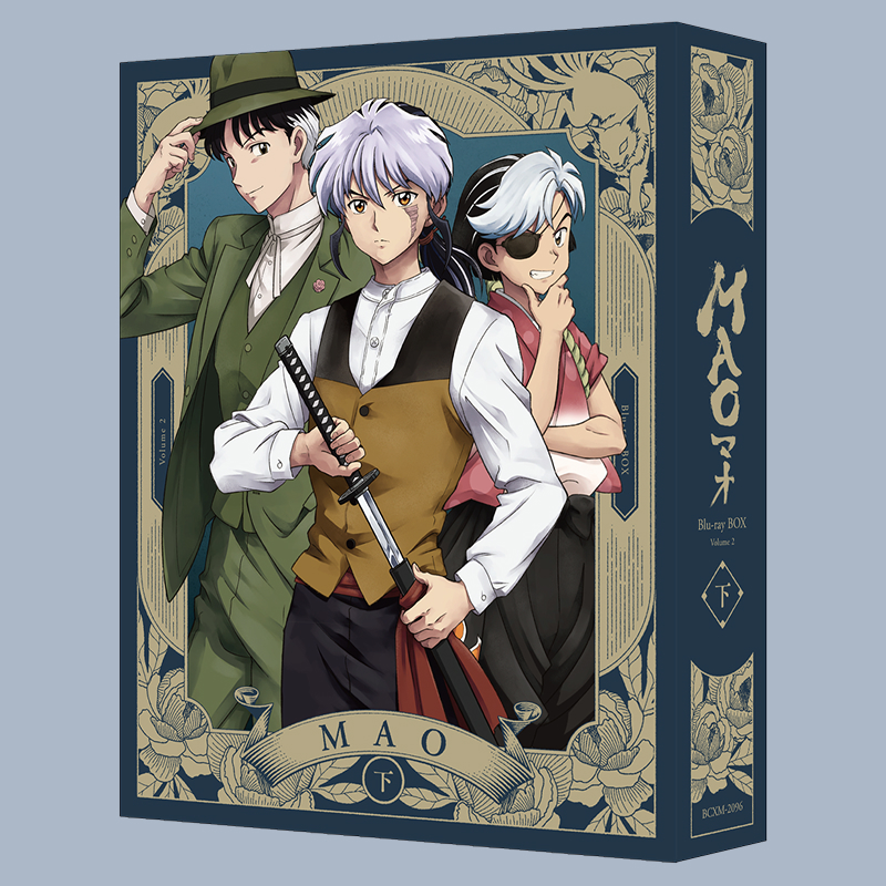円盤情報(Blu-ray) ｜TVアニメ『MAO』公式サイト