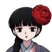 紅子