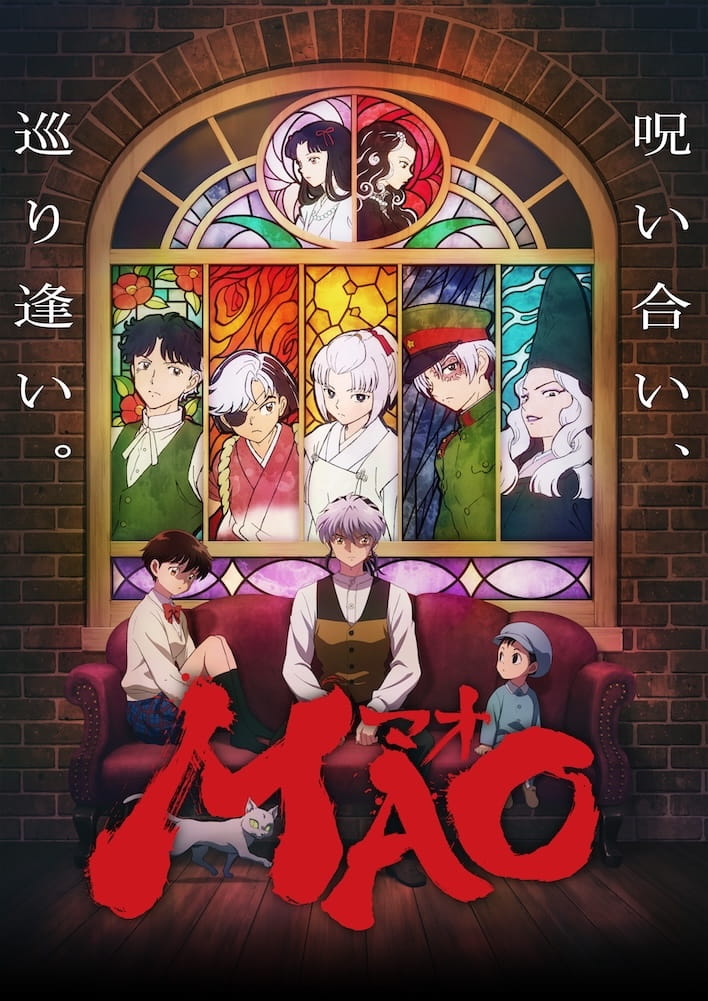 作品資料館(GALLERY & MOVIE) ｜TVアニメ『MAO』公式サイト