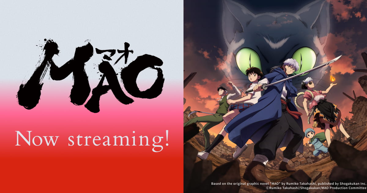 CHARACTER ｜TV Anime MAO Official Website
