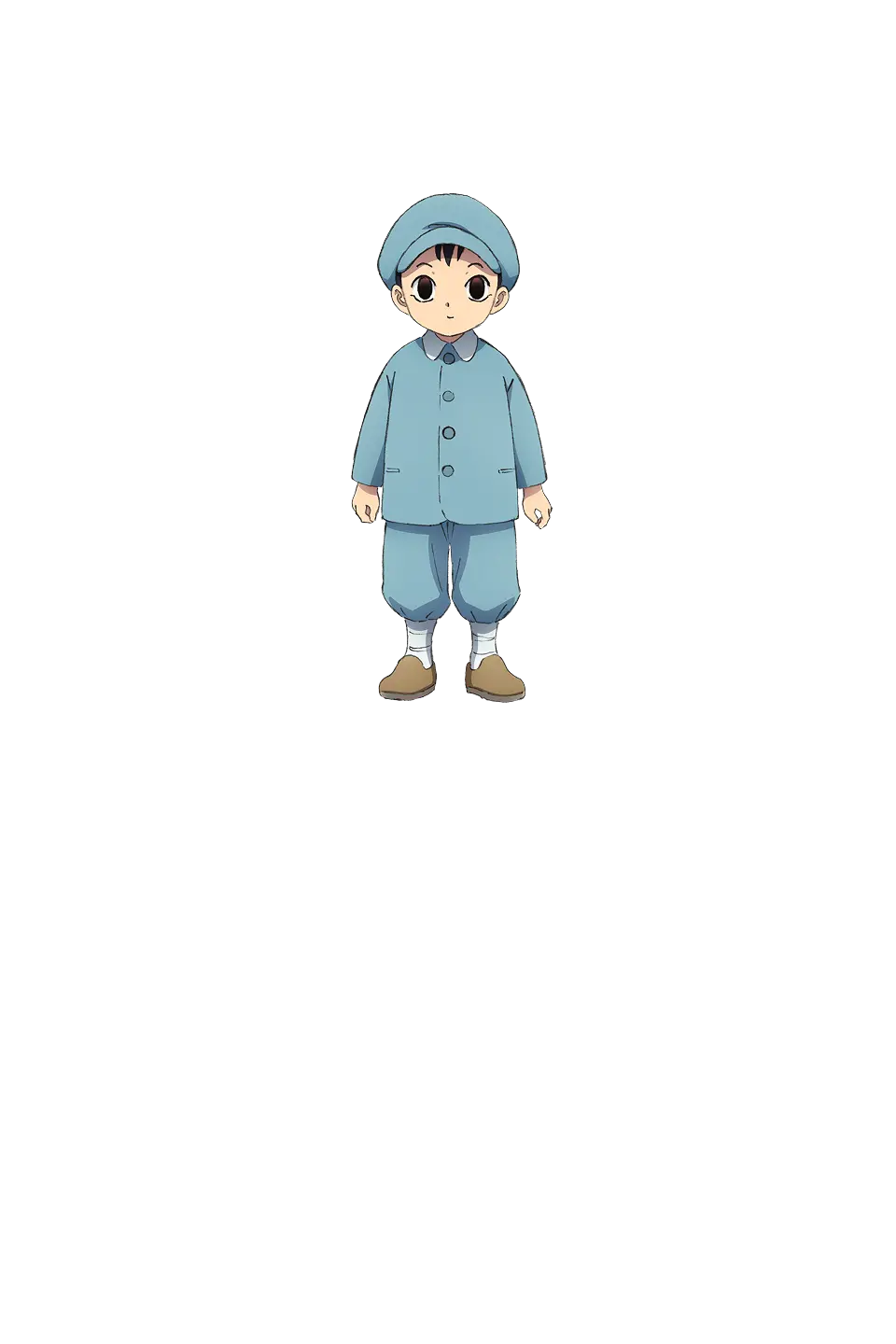 乙弥